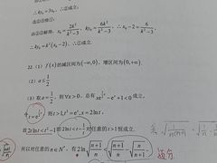 -好爸爸(印象城旗舰店)