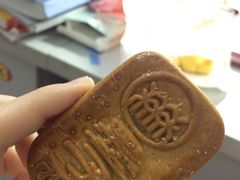 -北京稻香村(西单购物中心店)