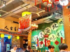 -江味龙虾馆·裸蓝龙虾(南山店)