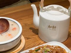 -如轩·海鲜砂锅粥·潮汕菜(海珠店)