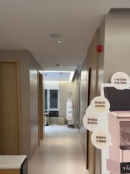 -AGE LOCK 锁龄美肌