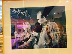 -长影旧址博物馆