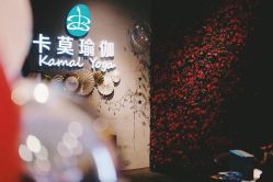 点击看大图 -卡莫瑜伽·普拉提