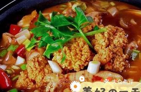 Fish Roe and Fish Bladder Dry Pot