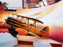 -汉堡王(北京三里屯购物中心)