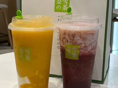 -奈雪的茶(金地广场店)