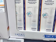 -ALDI奥乐齐超市(凯德虹口店)