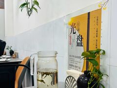 -沪依小酒馆心意菜