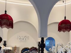 -杜哈夫DOUX RÊVE·生日蛋糕(日月光店)