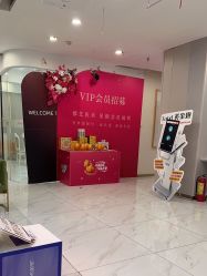 -郡艺医疗美容·微整·眼鼻吸脂