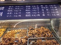 -文叔·湖北名小吃·小龙虾(华强北店)