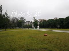 -广西大学(大学东路校区)