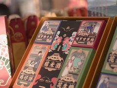 -惠州康帝国际酒店