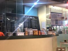 -八十八粉儿(尚都店)