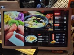 菜单-地二手作鱼汤馄饨(上街里店)