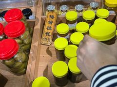 -苏州市吴中区光福窑上花果蜜饯厂