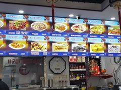 -杨记老门框百年卤煮(回龙观文化西路店)