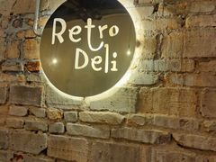-Retro Deli 茶泡饭