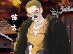 -剧狐剧本杀(徐汇1号店)