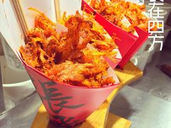 张飞卤煮(锦里店)-張飛牛肉(锦里店)