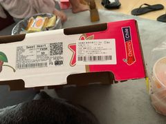-盒马鲜生(顺义店)