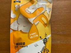 -白色日记·手作酸奶(麦凯乐店)