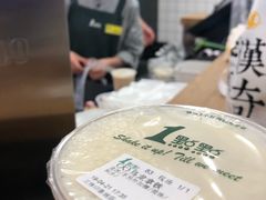 乌龙拿铁-1点点(新达汇三林店)