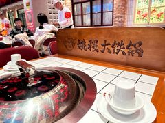-姚稷大铁锅(东明广场店)