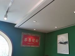 -去茶去餐厅(中央大街店)