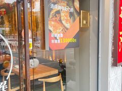 -莲花公园煎蟹·30年闽菜(火车站店)