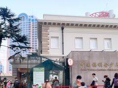 -中国福利会少年宫