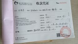 -禧月荟S月子中心(侨城店)