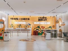 门面-书亦烧仙草(万家丽一店)