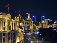 -外滩8号 whisky bar(金延大厦店)