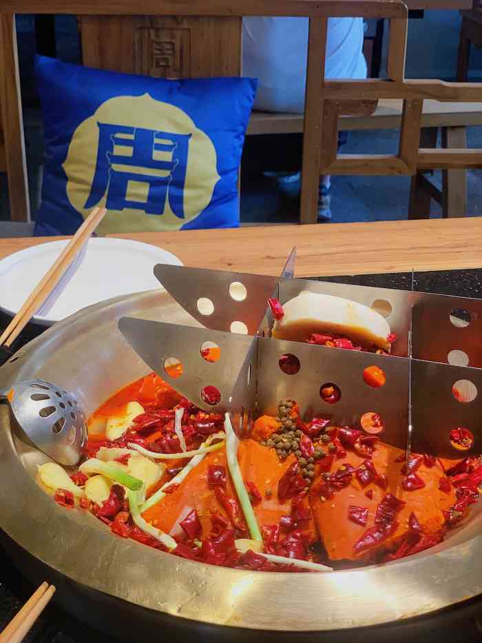 周师兄重庆火锅(财富中心店)