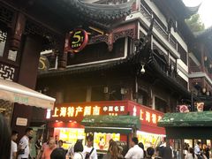 门面-绿波廊七号(豫园新路店)