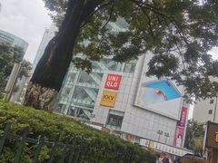 -南屏步行街