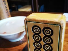 -协茂森老钟家(保利店)