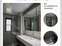 -京东家装(福州总店)