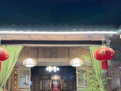 -龙姐私房菜(和顺古镇店)