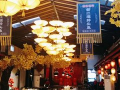 大堂-老灶房-四川土菜(铁牛广场店)