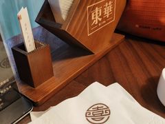 -东华大酒楼(主楼店)
