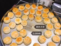 -老盛兴汤包馆(江宁一店)