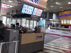 -方恒购物中心(望京小街店)