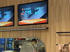 -金掌勺锅包肉(华润万象城店)