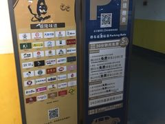 -汇德隆银隆