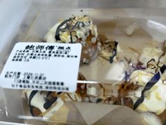 -鲍师傅糕点(江苏路店)