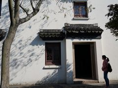-檀园