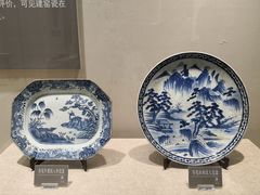 -海口市博物馆