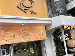 -KOI The(国際通り店)